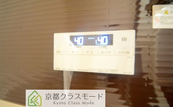 追い焚き機能付バス