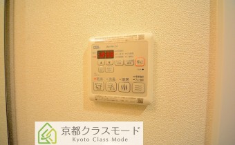 浴室乾燥機リモコン