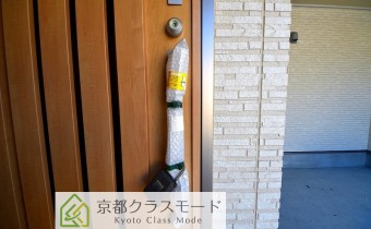 ダブルロックドア