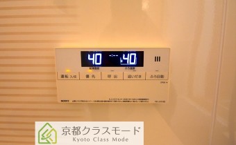 追い焚き機能付きパネル