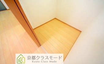 納戸