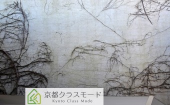 眺望(南側)