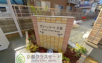 エンブレム