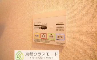 浴室乾燥機リモコン