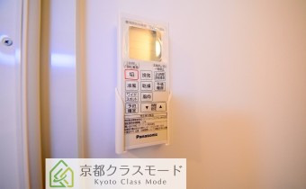 浴室乾燥機のコントローラー