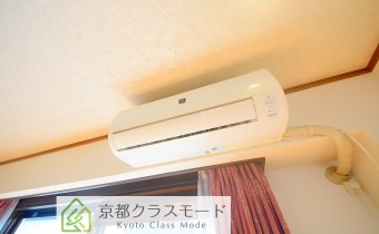 LDK 16.5のエアコン