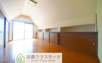 Room 7