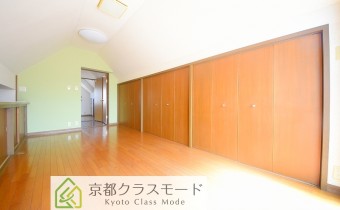 Room 7