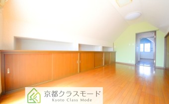 Room 7