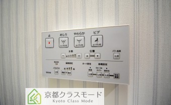 ウォシュレットトイレ コントローラー
