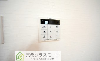急湯コントローラー
