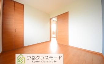 Room 5