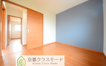 Room 5