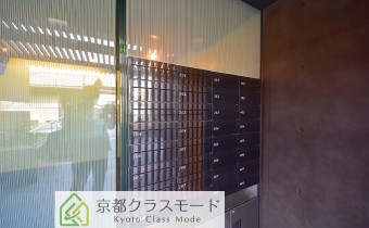 メールBOX