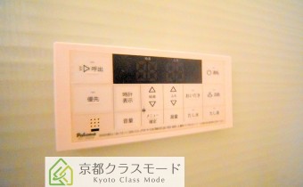 追い焚き機能付き