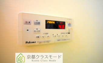 追い炊き機能付バス