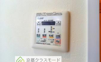 浴室乾燥機リモコン
