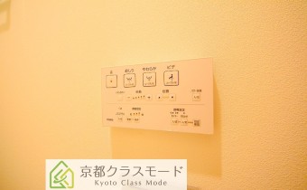 ウォシュレットコントローラー