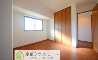 Room 5.7