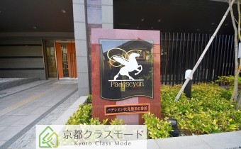エンブレム