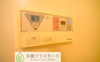 高温差し湯式バス＊画像は同タイプ102号室のものです。