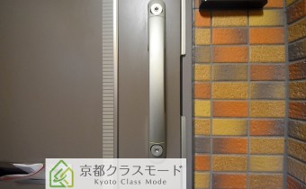 ダブルロック