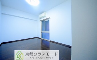 Room 7.0