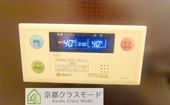 追い焚き機能付き