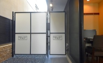 専用庭