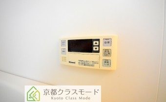 追い焚き機能付き（高温差し湯式）