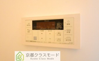 追い焚き機能付き　