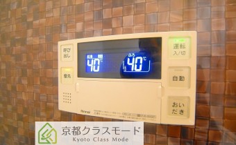 追い焚き機能付バス