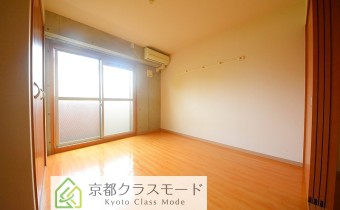 Room5.7