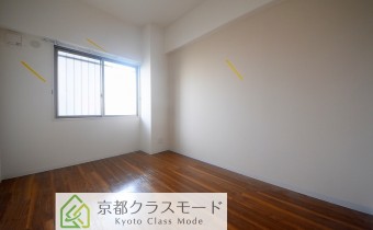 Room 5