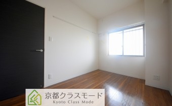 Room 5