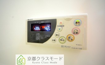 追焚機能付バス