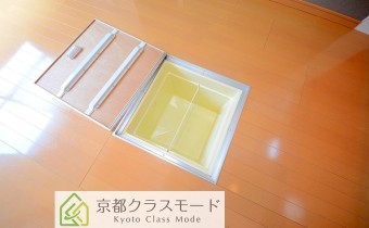 床下収納