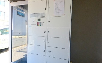 宅配BOX