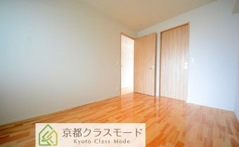 Room 7
