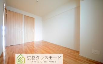Room 7