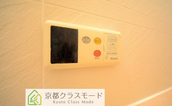 自動湯はりリモコン