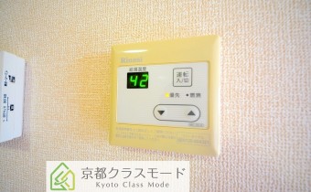 給湯器リモコン