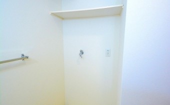 室内洗濯機置場