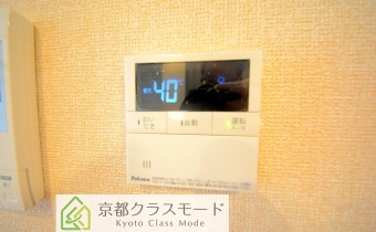 給湯器リモコン