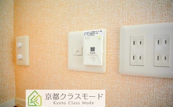インターネット無料