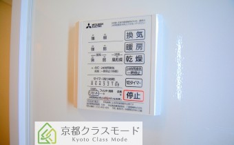 浴室乾燥機リモコン