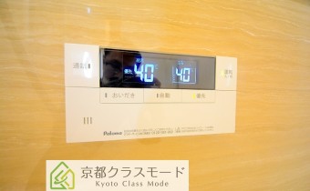 追い焚き機能付バス