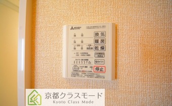 浴室乾燥機リモコン