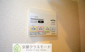 浴室乾燥機リモコン