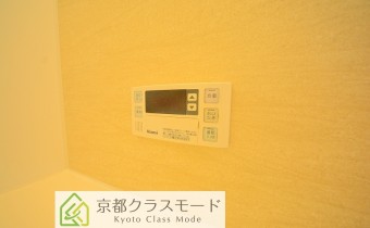 追焚き機能付き